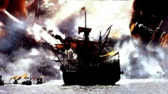 Photo 3 du film : 1492, Christophe Colomb
