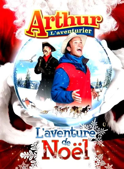 Affiche du film : L'aventure