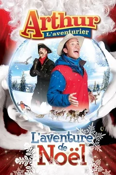 Affiche du film L'aventure