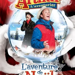 Photo du film : L'aventure
