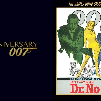 Miniature photo du film : James Bond 007 contre Dr No