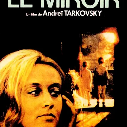 Miniature photo du film : Le miroir