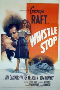 Affiche du film Tragique rendez vous