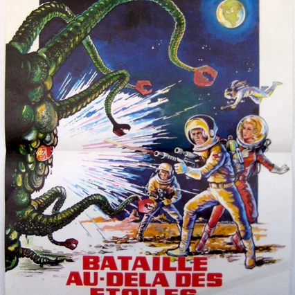 Miniature photo du film : Bataille au-delà des étoiles