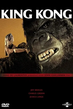 Affiche du film : King kong