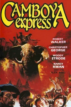 Affiche du film Angkor