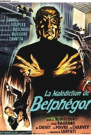 Affiche du film : La malediction de belphegor