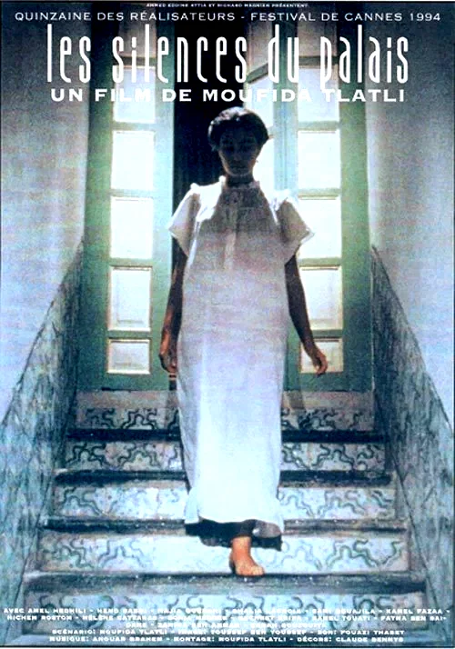 Affiche du film : Les silences du palais