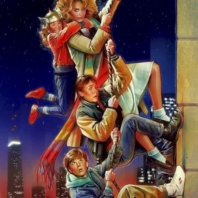 Photo du film : Nuit de folie