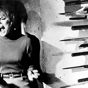 Photo du film : Baron vampire