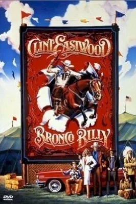 Photo 3 du film : Bronco billy