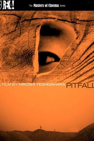 Affiche du film : Le traquenard