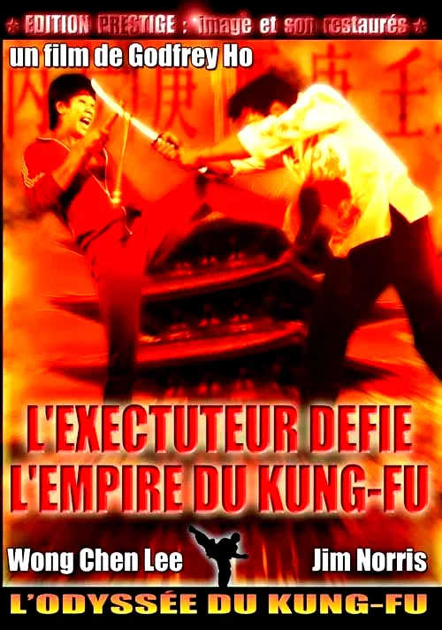 Affiche du film : L'executeur