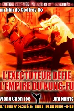 Affiche du film L'executeur
