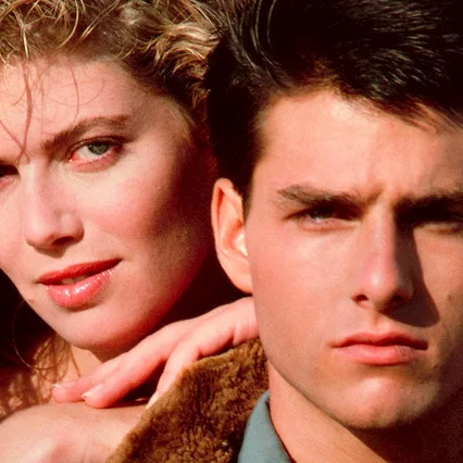 Miniature photo du film : Top Gun