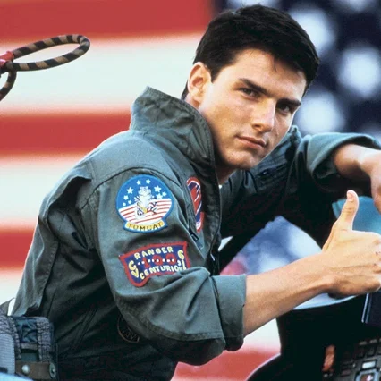 Miniature photo du film : Top Gun