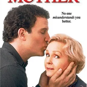 Photo du film : Mother