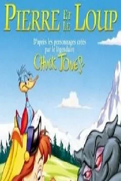 Affiche du film Pierre et le Loup