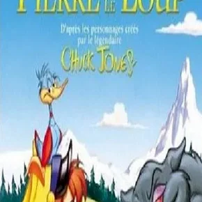 Photo du film : Pierre et le Loup