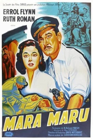 Affiche du film : Mara maru