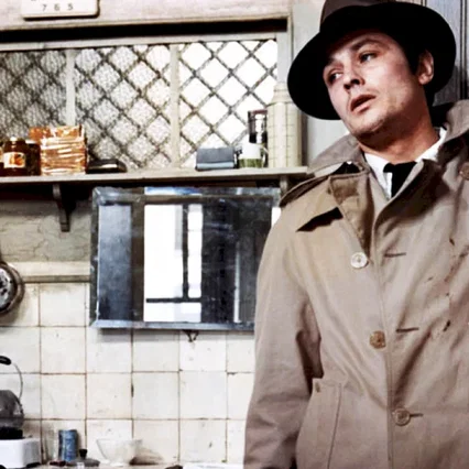 Miniature photo du film : Le samouraï