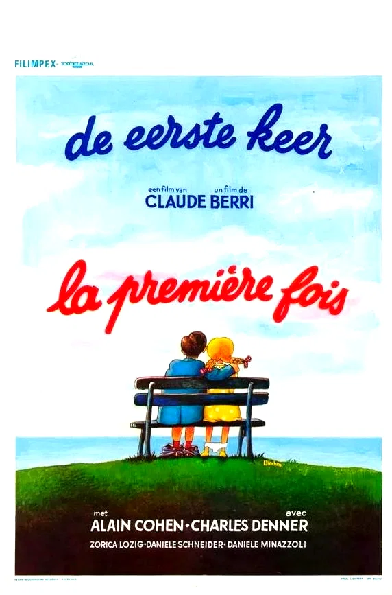 Affiche du film : La premiere fois