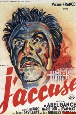 Affiche du film : J'accuse
