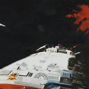 Photo du film : Dark star