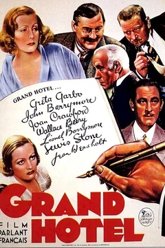 Affiche du film Grand hotel