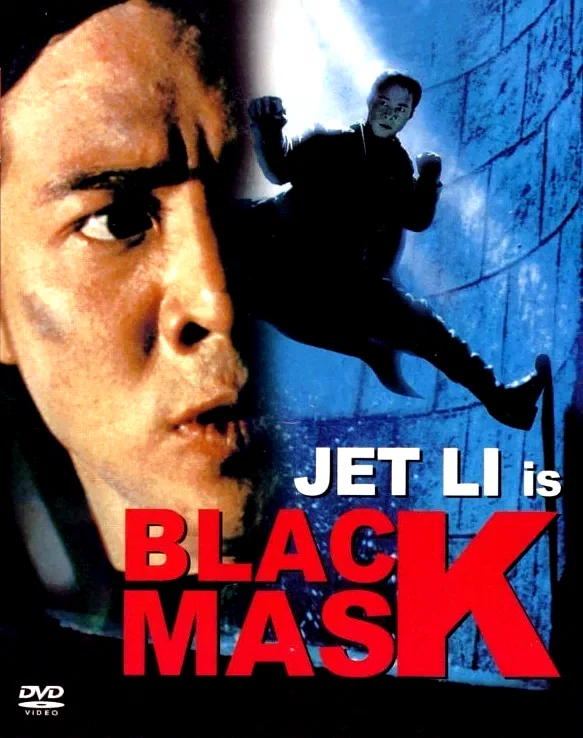 Affiche du film : Black mask