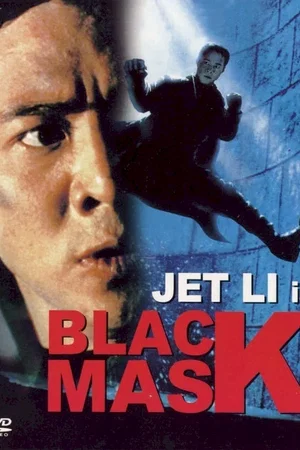 Affiche du film : Black mask