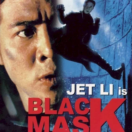 Miniature photo du film : Black mask