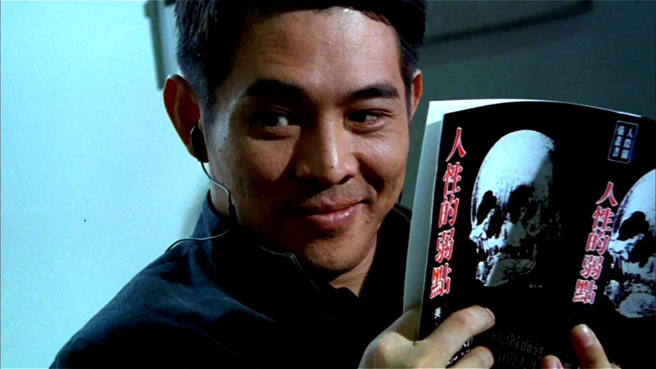 Photo 2 du film : Black mask