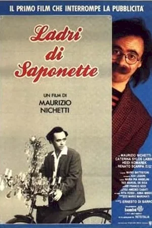 Affiche du film : Le voleur de savonnettes