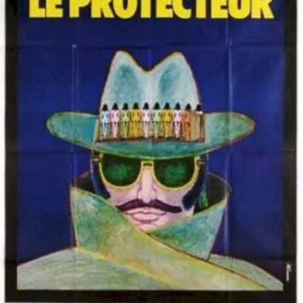 Miniature photo du film : Le protecteur