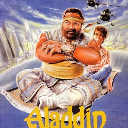 Miniature photo du film : Aladdin