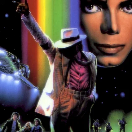 Miniature photo du film : Moonwalker
