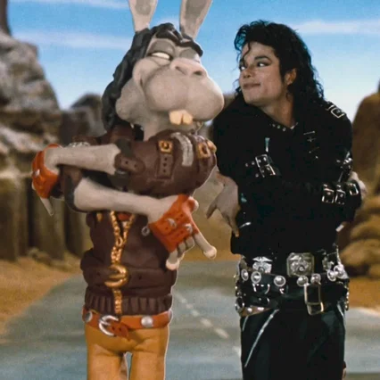 Miniature photo du film : Moonwalker