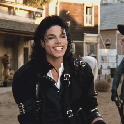 Miniature photo du film : Moonwalker