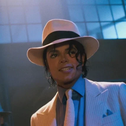 Miniature photo du film : Moonwalker