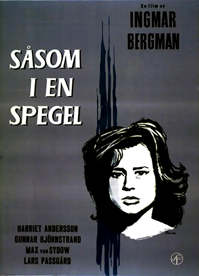 Photo 1 du film : A travers le miroir