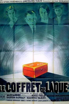 Affiche du film Le coffret de laque