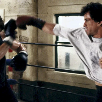 Miniature photo du film : Rocky V