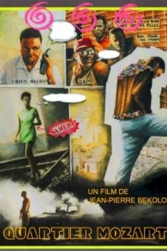 Affiche du film Quartier mozart