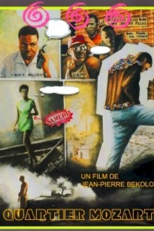 Affiche du film : Quartier mozart