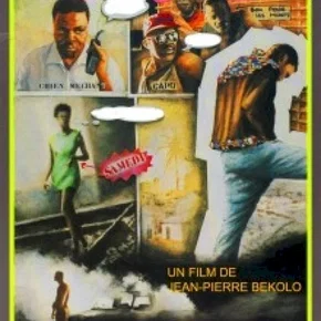 Photo du film : Quartier mozart