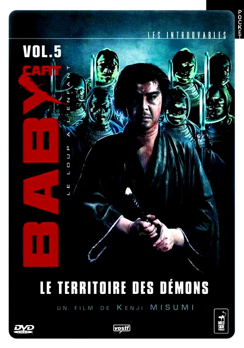 Affiche du film : Baby Cart V - Le Territoire des Démons