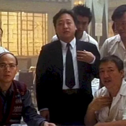 Miniature photo du film : Le festin chinois