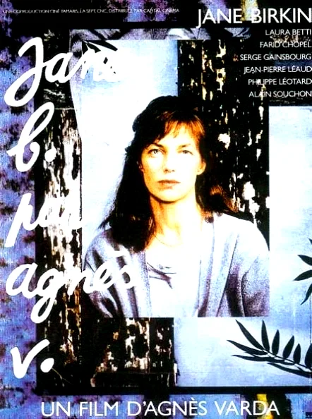 Photo 1 du film : Jane B. par Agnès V.