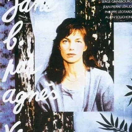 Miniature photo du film : Jane B. par Agnès V.
